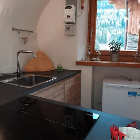Sweet Mountain Apartment *